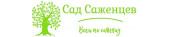 Кызыл > Интернет-магазин "Сад Саженцев"